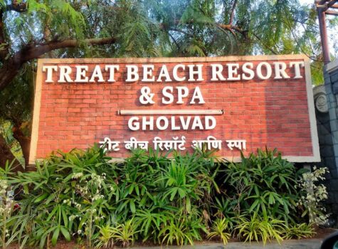 Hotel Emerald Exterior